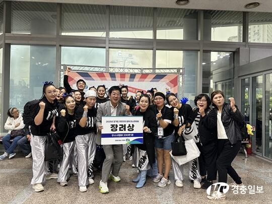 평택시 비전1동 ‘비전크루’, 경기도 주민자치 경연대회서 장려상·인기상 수상